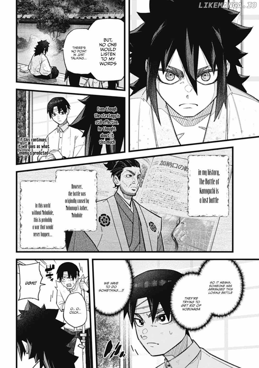 Nobunaga Multiverse Chapter 2.3 4